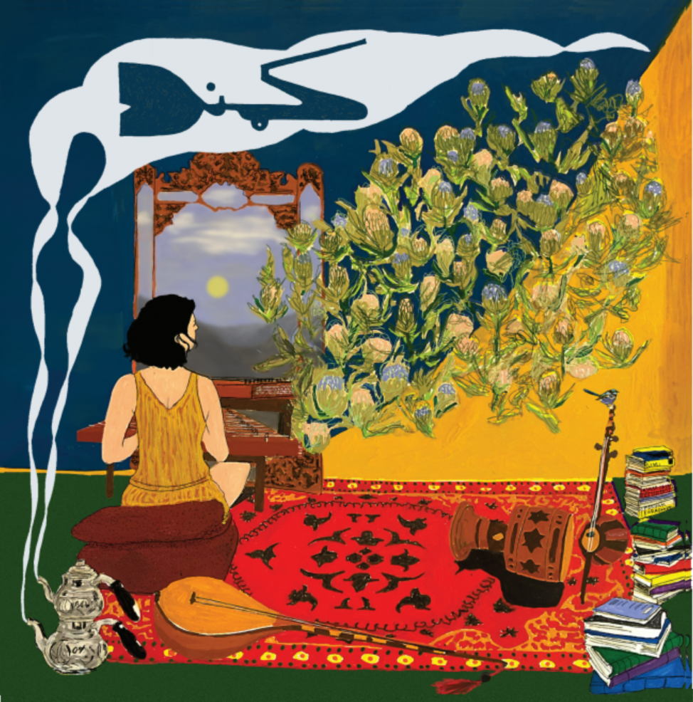 MARYAM RIHMANI - KAMAND - VINYL LP