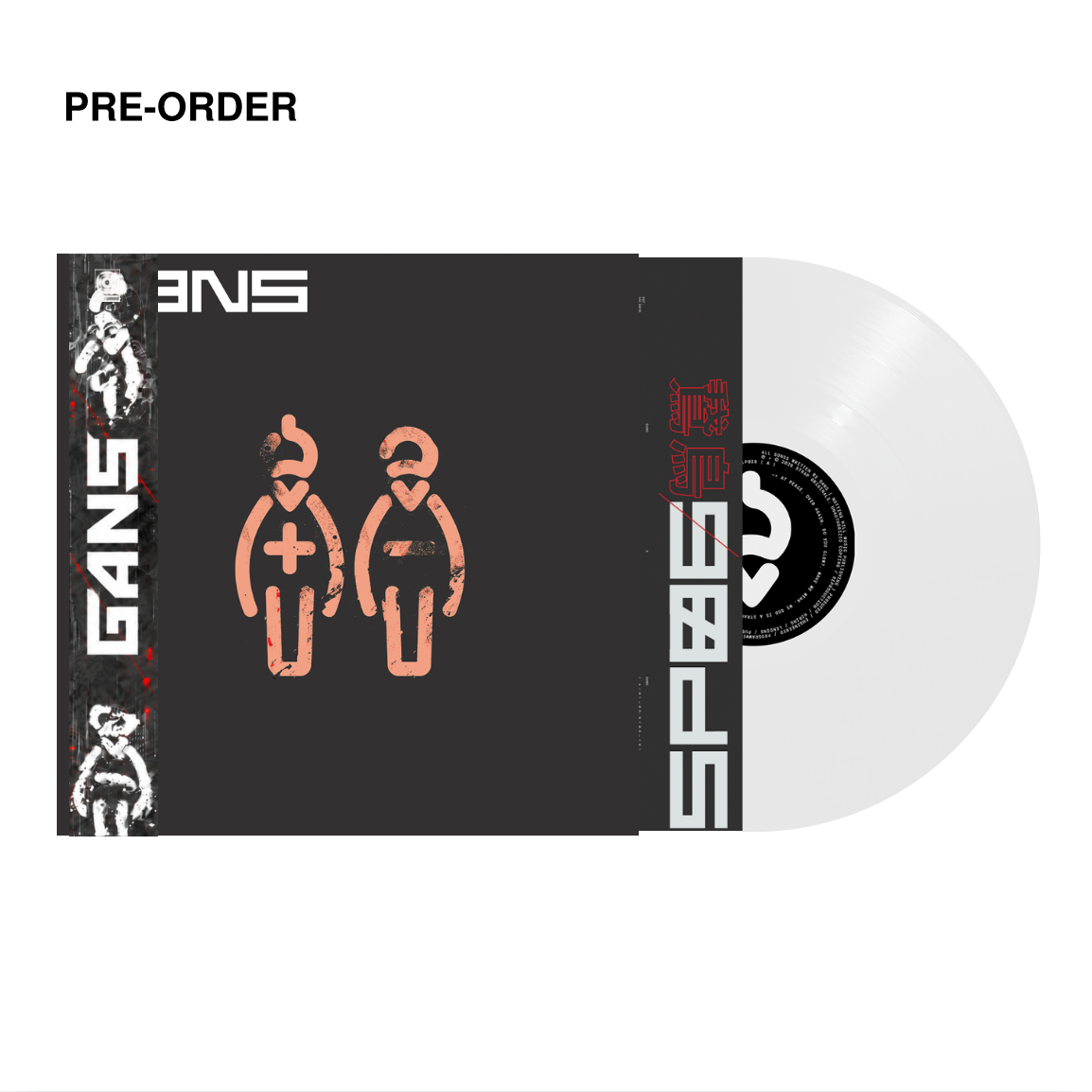 GANS - GANS - AUSTRALIAN EXCLUSIVE Vinyl LP + A2 POSTER
